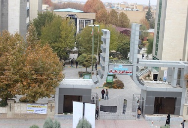 موسسه آموزش عالی کار قزوین 